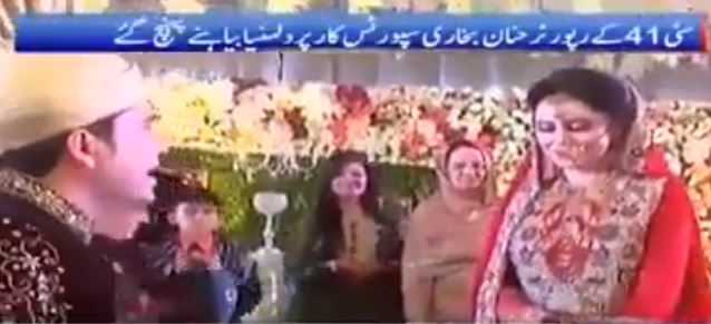 Pakistani Reporter Reported His Wedding And Interviewed His Wife. This Video Is Heights 3 Pakistani Reporter Reported His Wedding And Interviewed His Wife. This Video Is Heights - RVCJ Media