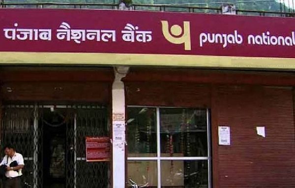 Father Of All Scams. Nirav Modi Commits A Fraud Of Rs 11.5K Crore In Pnb. Twitter Is Angry 3 Father Of All Scams. Nirav Modi Commits A Fraud Of Rs 11.5K Crore In PNB. Twitter Is Angry - RVCJ Media
