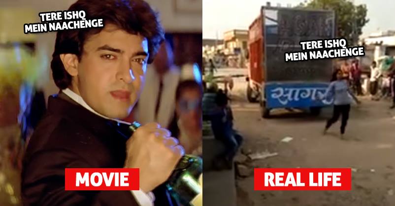 Girl Danced In Front Of Boyfriend’s Home On Raja Hindustani’s Song As He Allegedly Ditched Her RVCJ Media