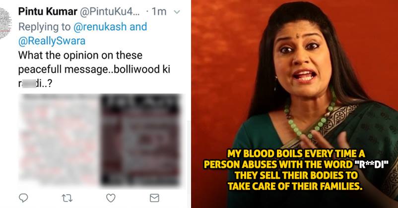 Hater Called Renuka Shahane "R**Di". She Slammed Him On Facebook RVCJ Media