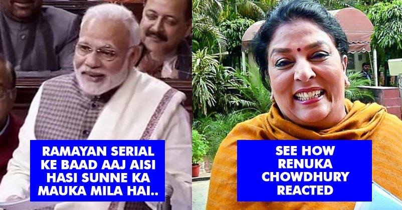 PM Modi Took A Dig At Renuka Chowdhury’s Laughter In Parliament. This Is How Angry Renuka Reacted RVCJ Media