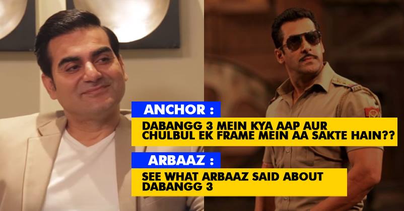 Arbaaz Khan Revealed Something Important About Dabangg 3. Fans Will Be Excited To Know It RVCJ Media