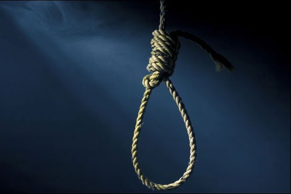 Mba Student Hangs Herself During Video Call With Boyfriend. What’s Wrong With Youngsters? 10 MBA Student Hangs Herself During Video Call With Boyfriend. What’s Wrong With Youngsters? RVCJ Media
