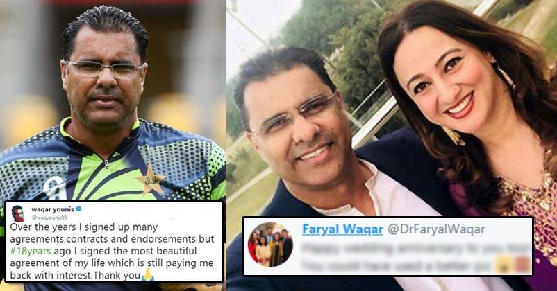 Waqar Younis Wished His Wife On 18th Anniversary But She Got Angry. Here’s Why RVCJ Media
