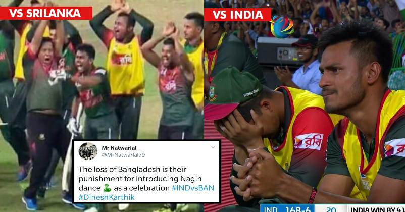No More Nagin Dance? Indian Fans Trolled Bangladesh After Winning Final. Tweets Will Make You Laugh RVCJ Media