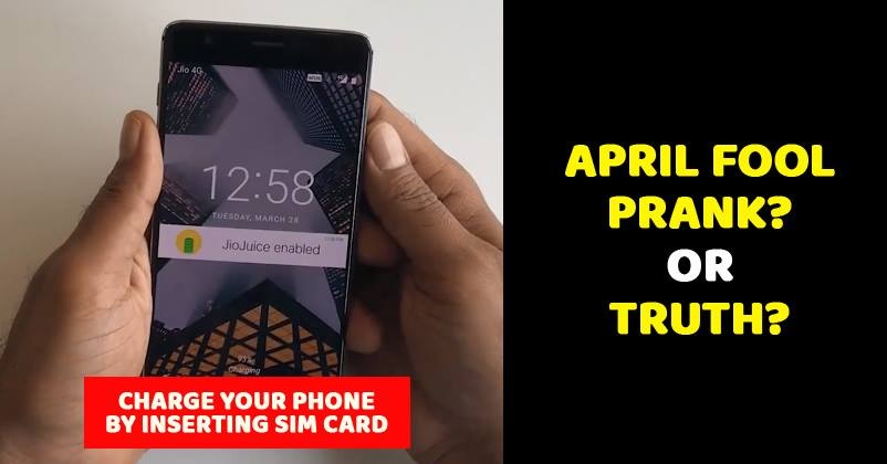 Jio Juice Technology Will Charge Mobile Phone Using 4G Sim Card. Is It April Fool Prank Or Truth? RVCJ Media