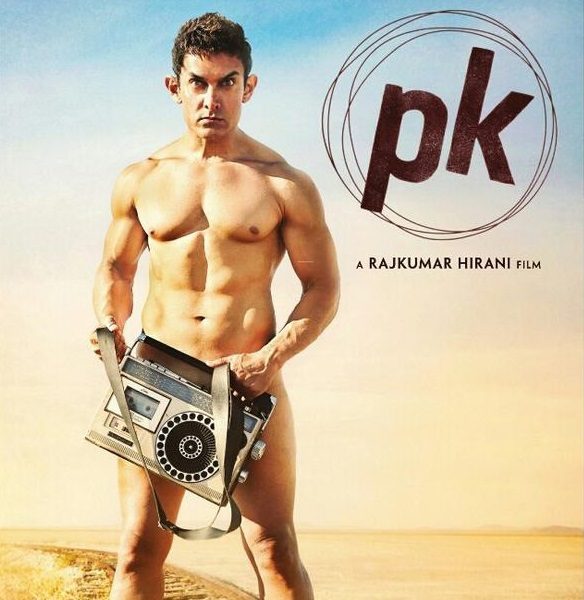 10 Bollywood Film Posters That Created Controversy. Some Of Them Are Superhit Movies RVCJ Media