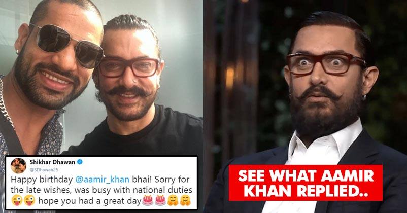 Shikhar Dhawan Got Late In Wishing Aamir Khan On His Birthday. This Is What Aamir Replied RVCJ Media