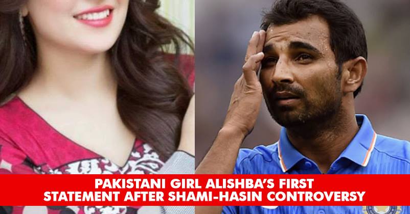 Pakistani Girl Alishba Comes Out For The First Time. Reveals Her Relationship With Mohammad Shami RVCJ Media