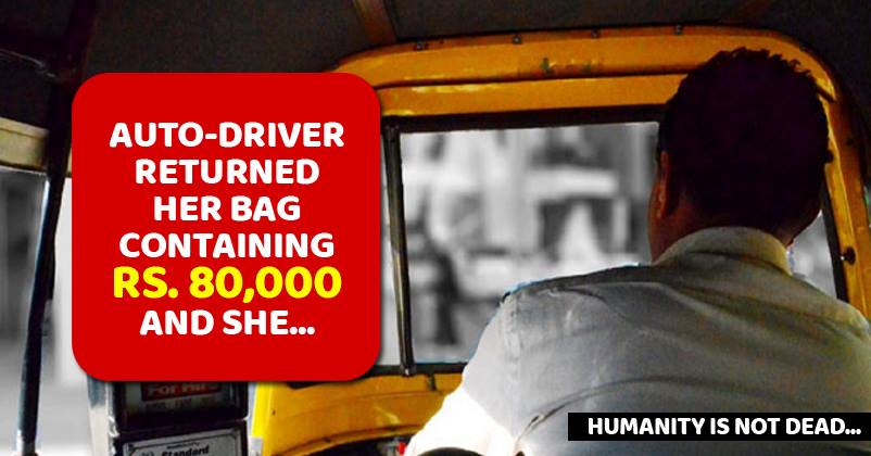 Driver Returned Woman Bag With Rs 80,000. What She Did In Return Proves Humanity Is Still Alive RVCJ Media