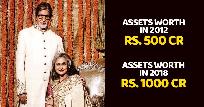 You’ll Have To Take Next Birth To Earn Even Half Of Big B & Jaya’s Property. Keep On Counting Zeros RVCJ Media