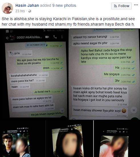 Shami's Wife Accuses Him Of Extramarital Affairs. Shares His Dirty Chats Online - RVCJ Media