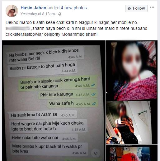 Shami's Wife Accuses Him Of Extramarital Affairs. Shares His Dirty Chats Online - RVCJ Media