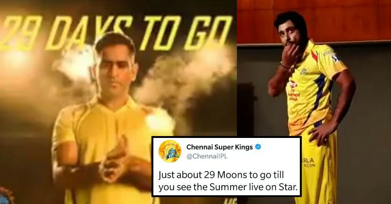 These Tweets By Chennai Super Kings Show That They Are All Set For IPL 2018. Excitement Unlimited RVCJ Media