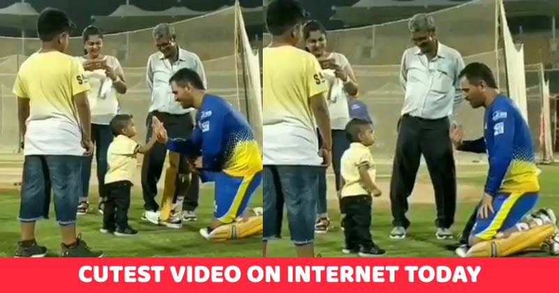 Dhoni Finds Time To Play With A Little Fan. The Video Is So Cute And Fans Are Loving It RVCJ Media