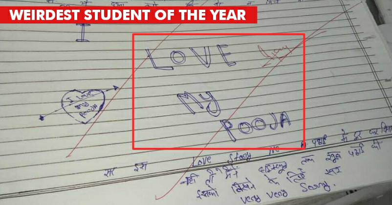 Students Wrote Their Love Stories & Made Weird Requests To Examiner To Pass The Board Exam RVCJ Media