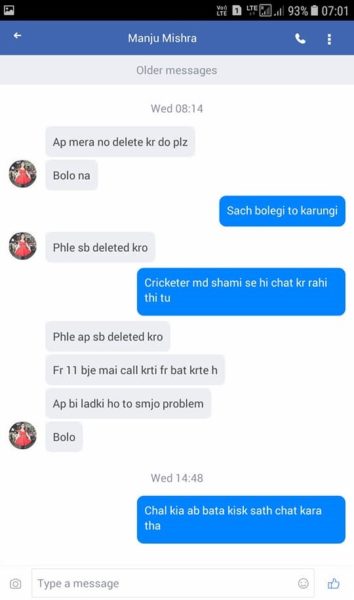 Hasin Jahan Leaks One More Chat. Says Shami'S Alleged Girlfriend Manju Messaged Her 4 Hasin Jahan Leaks One More Chat. Says Shami's Alleged Girlfriend Manju Messaged Her - RVCJ Media