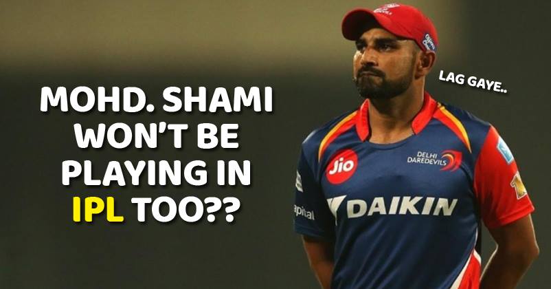 Mohammed Shami’s Cricket Career In Trouble? After BCCI, IPL Takes This Big Step RVCJ Media