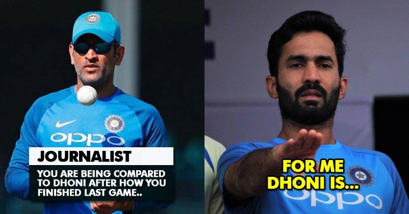 Dinesh Kartik Was Compared To Dhoni. What He Replied Won Hearts Of One & All RVCJ Media