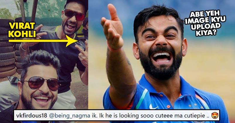 This Is The Funniest Pic Of Virat Kohli Till Date. We Thank Suresh Raina For Sharing It - RVCJ Media This Is The Funniest Pic Of Virat Kohli Till Date. We Thank Suresh Raina For Sharing It - RVCJ Media