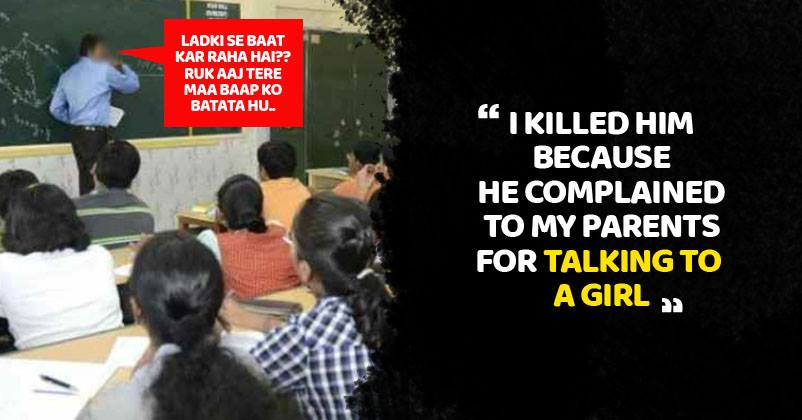 Boy Killed Teacher After He Scolded Him For Talking To Girl & Made A Complaint To Their Parents RVCJ Media
