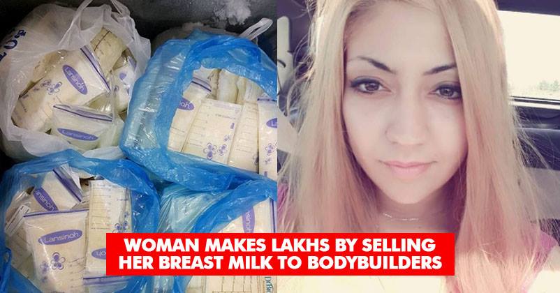 Meet Businesswoman Mom Who Is Earning Lakhs By Selling Her Breast Milk To  Bodybuilders - RVCJ Media