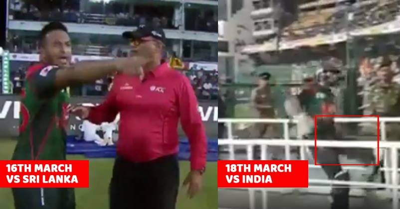ICC Fined Bangladesh But They Didn’t Improve. Watch Mahmudullah Kicking Towards Crowd RVCJ Media