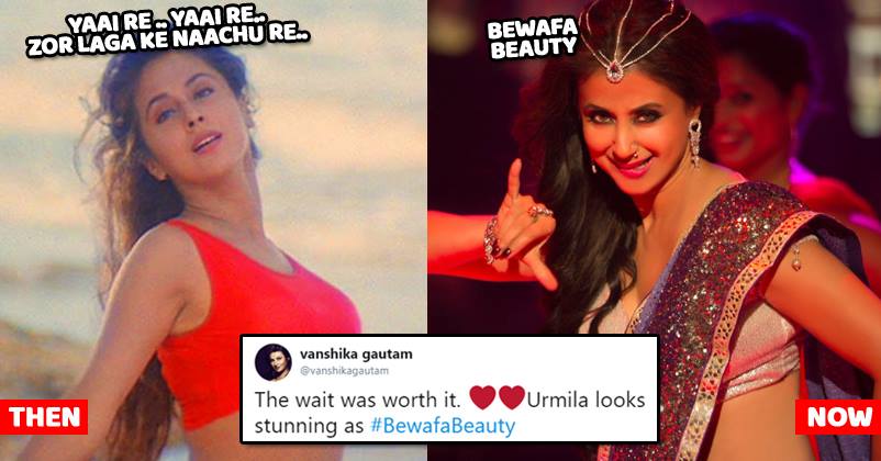 Urmila Matondkar Makes A Comeback After 10 Years. Twitter Is Loving Her Bewafa Beauty Avatar RVCJ Media