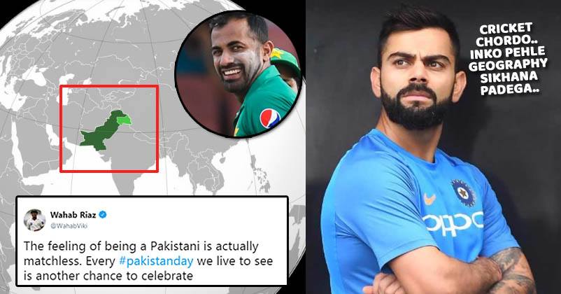 Pak Cricketer Shared A Pic Showing Kashmir As A Part Of Pakistan. Gets Badly Trolled By Indians RVCJ Media