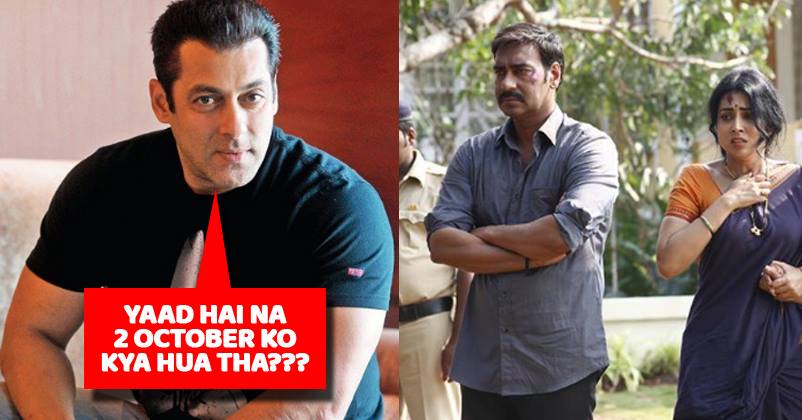 October 2 Plays Important Role In Salman’s Case As In Ajay’s Drishyam. Eyewitness Got Trapped RVCJ Media