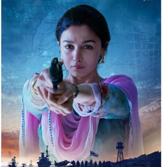 Twitter Compared Alia’s Character In Raazi To Sania Mirza. This Is How Sania Reacted 2 Twitter Compared Alia’s Character In Raazi To Sania Mirza. This Is How Sania Reacted RVCJ Media