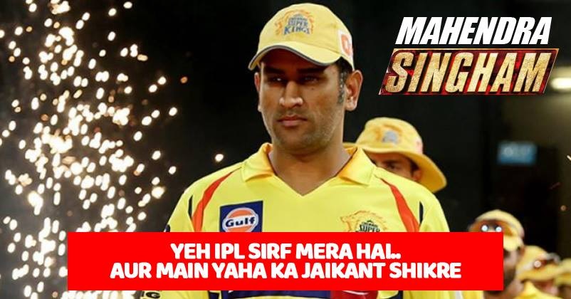CSK Beat Mumbai In IPL Opener. Twitter Just Couldn't Stop Talking About This Nail Biting Finish RVCJ Media