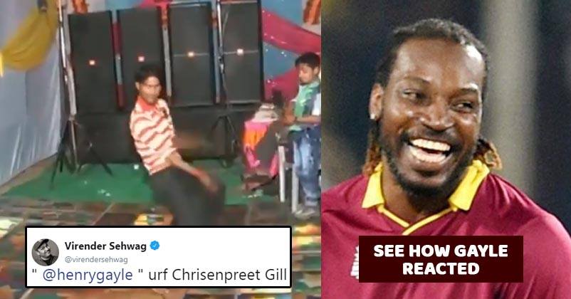 Sehwag Trolled Chris Gayle Like Never Before & Gave Him A Nickname Too.  Even Chris Replied - RVCJ Media