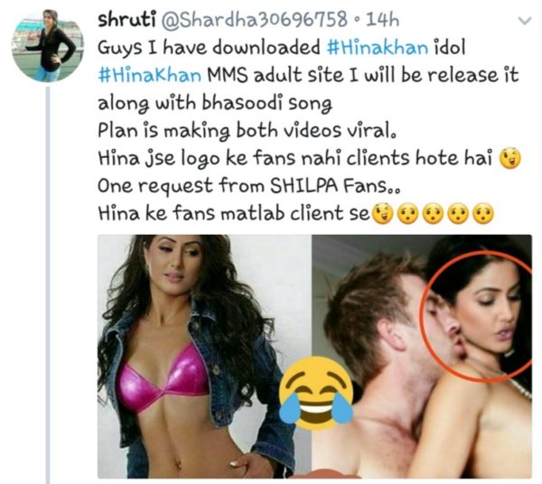 Silpa Xxx Photos Video Hd - Shilpa's Fan Posted Adult Pic Of Hina After Hina Slammed Her. Shilpa's  Reaction Will Win Your Heart - RVCJ Media