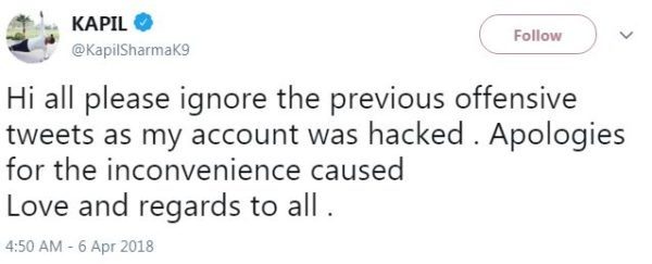 Mother Of All U-Turns. Kapil Says His Twitter Was Not Hacked & He Made Those Tweets - RVCJ Media