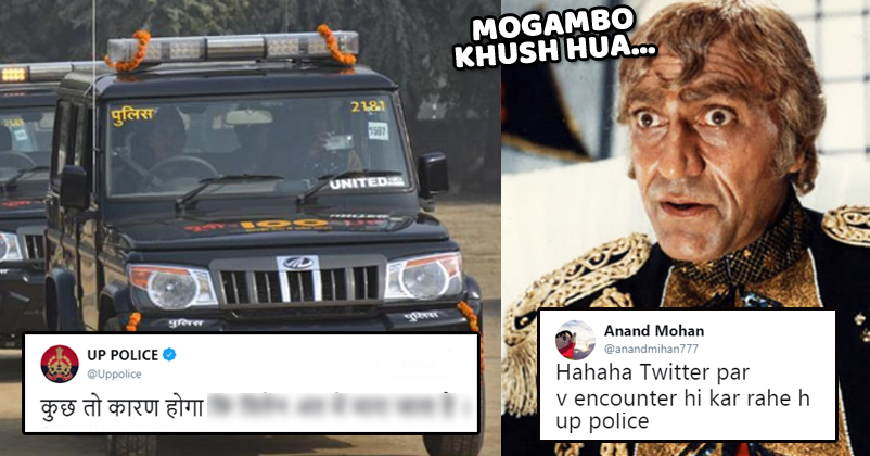 UP Police Trolled Criminals With Bollywood Themed Tweet. Everyone Is Loving Their Sense Of Humour RVCJ Media