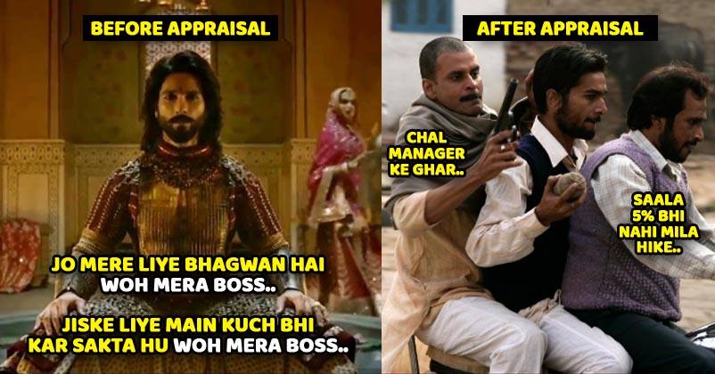 15 Tweets On Appraisal That Will Make You Laugh And Believe That Your Boss  Is Not The Only Monster - RVCJ Media