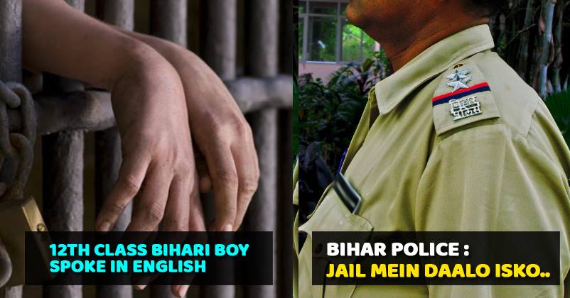 12th Class Boy Beaten & Arrested Just Because He Spoke English In Front Of Bihar Police RVCJ Media