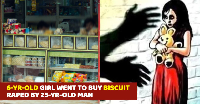 6-Yr Girl Went To Buy Biscuit, 25-Yr Man Showed Her Chocolate & Raped Her. She’s In Coma RVCJ Media