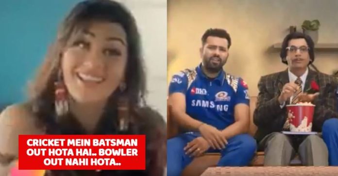 dhan dhana dhan promo