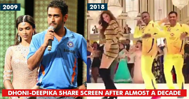 Deepika Padukone And MS Dhoni Shake A Leg Together In This Video And It Will Make Your Day RVCJ Media