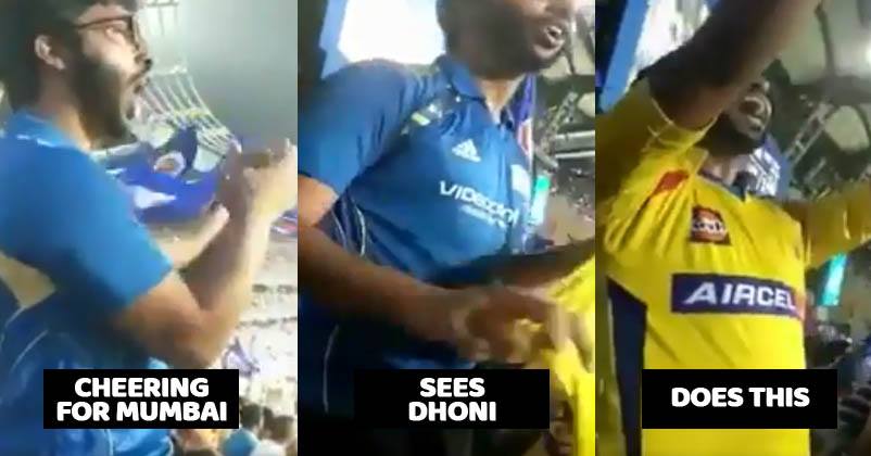 Fan Was Cheering For MI But As Dhoni Came, He Wore Yellow Jersey & Started Cheering For Dhoni RVCJ Media