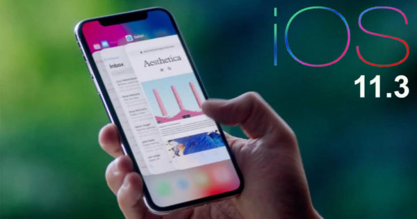 Apple Brings A Big Update For Iphone Users. It Finally Becomes A Paisa Vasool Smartphone 3 Apple Brings A Big Update For iPhone Users. It Finally Becomes A Paisa Vasool Smartphone - RVCJ Media