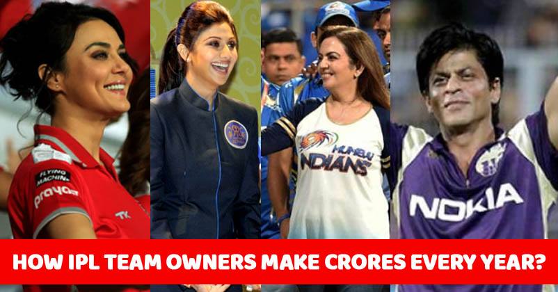This Is How IPL Team Owners Earn In Crores Every Year. The Business Model Is Smart RVCJ Media