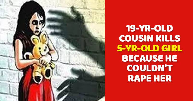 19 YO Boy Tried To Rape His 5 YO Cousin. Killed Her Later By Cutting Her Throat With Knife RVCJ Media