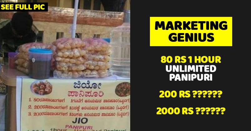 Jio Panipuri Wala Is Selling Unlimited Plans For His Customers. What A Superb Marketing Mind RVCJ Media