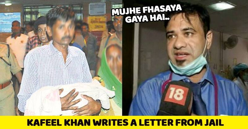 Gorakhpur Dr. Kafeel Khan Writes From Jail, Says It’s Administrative Failure & He’s Wrongly Trapped RVCJ Media