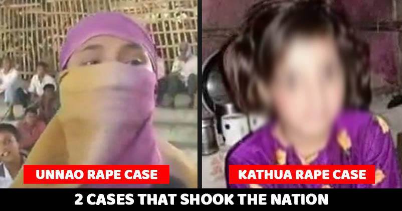 2 Rape Cases That Define The New Lows Of Humanity In Our Country! RVCJ Media