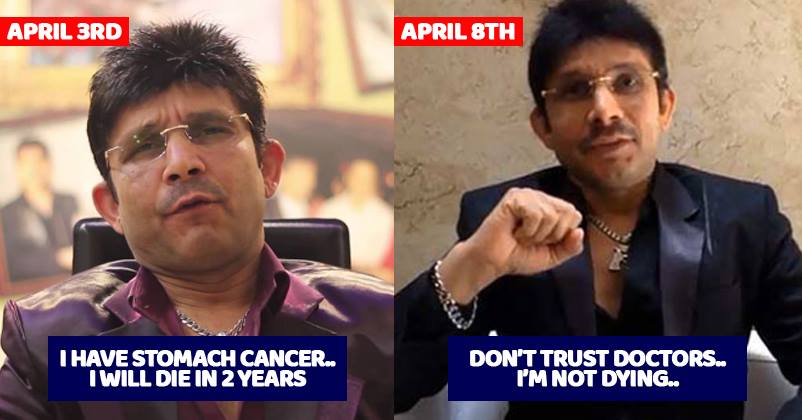 KRK Takes A U-Turn About His Cancer Tweet And Says He Will Not Die. People Are Trolling Him Badly RVCJ Media