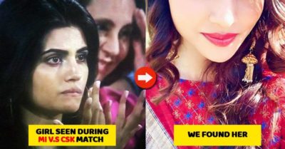 Who's This Mystery Girl From MI vs CSK Match? Her Identity Is Revealed RVCJ Media